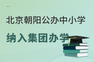 (yng)kСW(xu)ȫ{뼯F(tun)kW(xu)k/kW(xu)УR