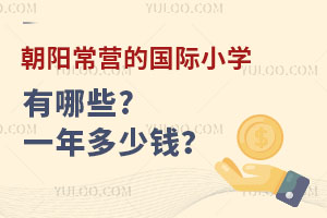 ꖳIćHСW(xu)ЩһXˌW(xu)M߀ЩM헣