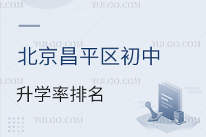 ƽ^(q)Wһ[|tWУƽ^(q)һе