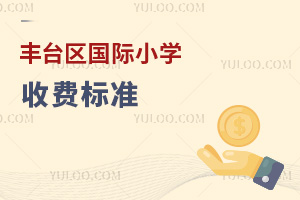 2025걱S_^HСWM˜ʣWУ