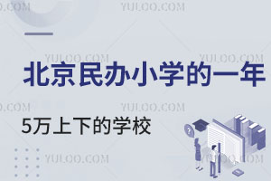 kСWһ5fµČWУHĲ^10wҲԿ]