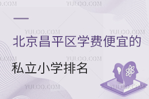 2025W걱ƽ^WM˵˽СWһ[ƽ^СWW