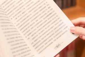 中國(guó)石油大學(xué)(華東)2024年中國(guó)普通高等學(xué)校聯(lián)合招收澳門保送生簡(jiǎn)章