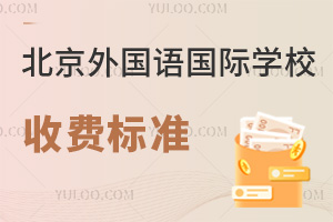 2025걱ZHWУM˜ʣУ^