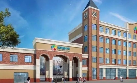 燕靈路小學(xué)