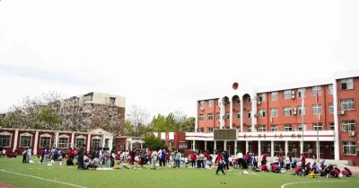 北京市海淀區(qū)崛起實(shí)驗(yàn)學(xué)校