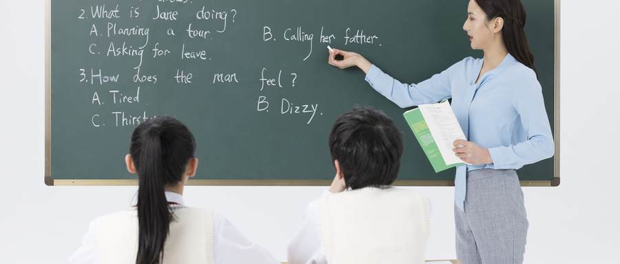 張雪峰推薦:適合經濟條件一般家庭學生的十大專業