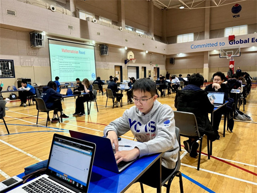 北京耀中國際學校數學競賽