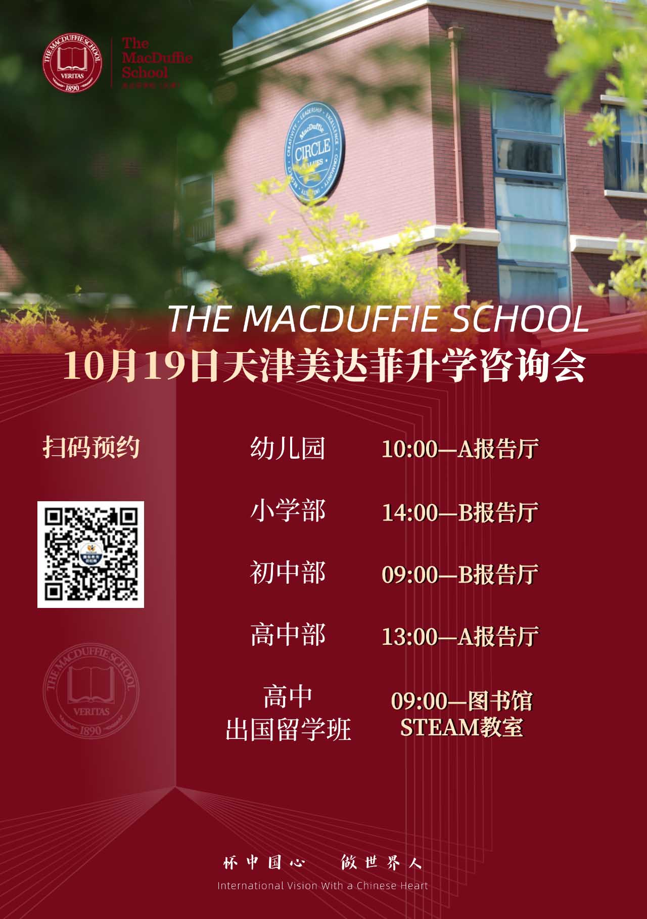 _(d)ƌW(xu)УW(xu)ԃ(xn)(hu)