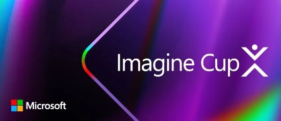 北京市私立匯佳國際賽事