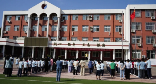 北京市海淀區(qū)崛起實(shí)驗(yàn)學(xué)校綜合實(shí)踐課程