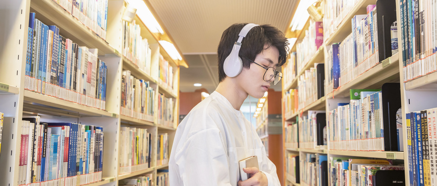 河北高考多少分能上重慶中醫藥學院?