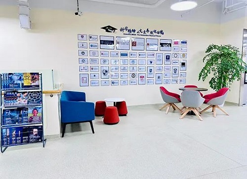 領科教育北京校區2025年春季招生簡章