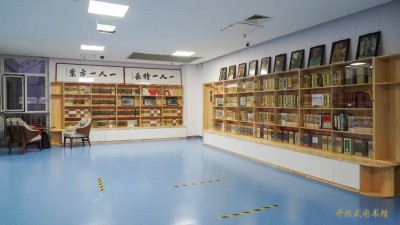 北京東方紅學校