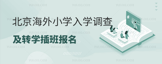 СW(xu)W(xu){(dio)鼰D(zhun)W(xu)