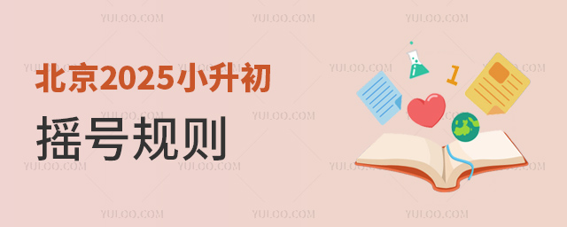 2025Сu̖(ho)Ҏ(gu)t