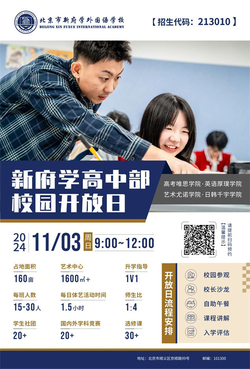 ¸W(xu)ZW(xu)УRg(sh)