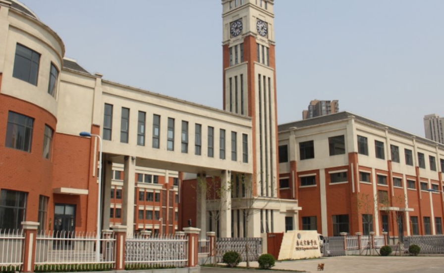 天津泰達國際學校.jpg