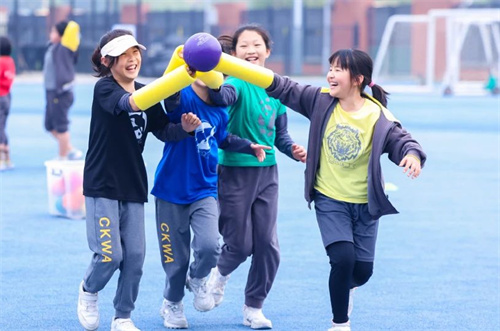 朝陽凱文學院制