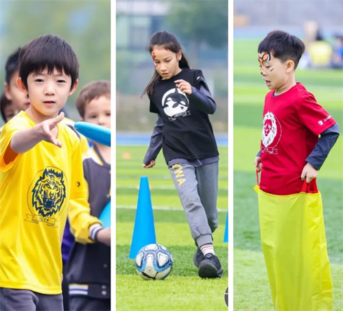 朝陽凱文學院制