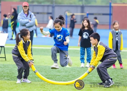 朝陽凱文學院制