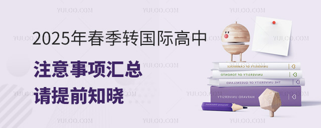 2025괺DHע헅RՈǰ֪