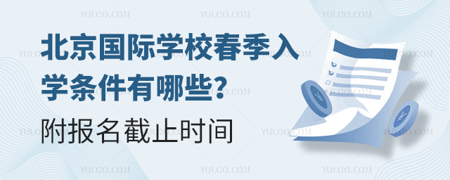 2025걱(gu)HW(xu)УW(xu)l