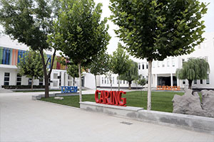 君誠國際雙語學(xué)校