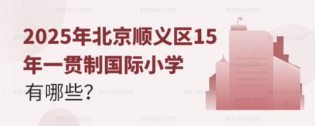 2025걱x^15һ؞ƇHСWЩ