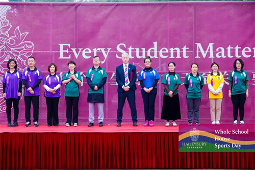 天津黑利伯瑞秋季運動會