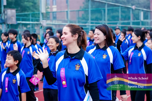 天津黑利伯瑞秋季運動會