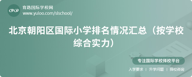 ꖅ^HСWrRWУCόWMͺ¹2025Уͥ