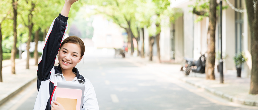 河北工業設計專業大學排名及錄取分數線
