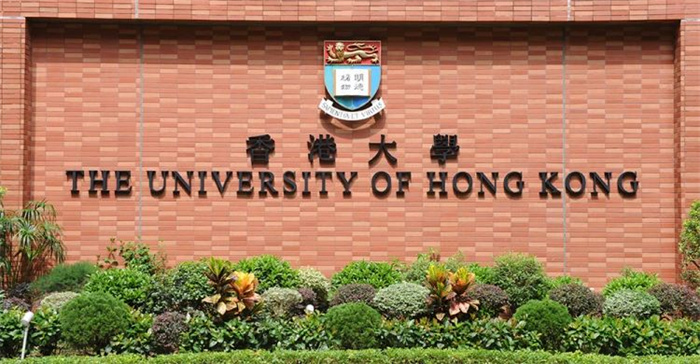 香港大學