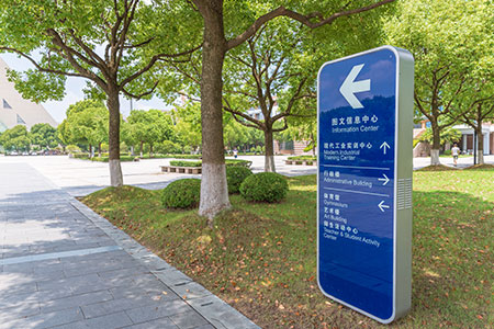 2025年內蒙古在職研究生報考條件及時間