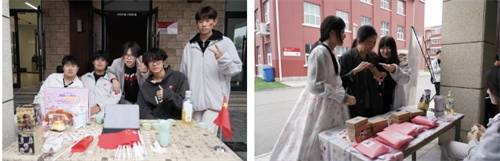 愛迪國際文化藝術節