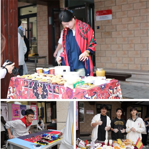 愛迪國際文化藝術節