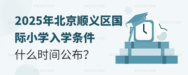 2025걱x^HСWWlʲôrg