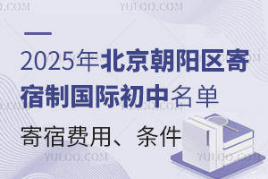 2025걱ꖅ^(q)ƇHΣM(fi)úͼޗl