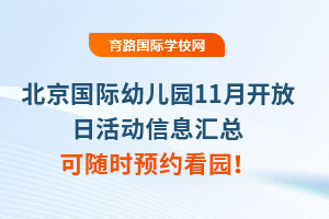 H׃@11_ջ(dng)ϢRSr(sh)A(y)s@