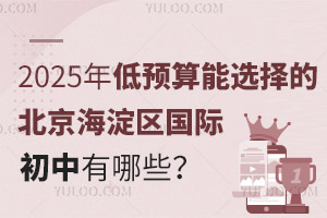 2025A(y)xı^(q)HЩM(fi)(bio)(zhn)