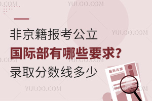 Ǿ(bo)(gu)HЩҪȡ?jn)?sh)ҪǶ٣