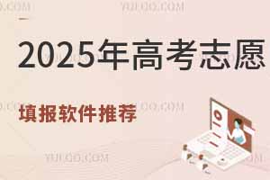 2025߿־ԸܛЩM־ԸܛĂã