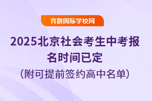 2025걱(hu)п(bo)r(sh)gѶǰsΣՈ(qng)գ