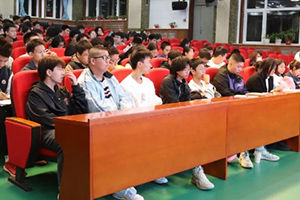 北京懷柔索蘭諾中學開展高中政治學科學法指導系列講座!