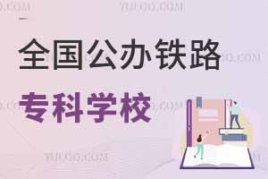 ȫkF·ƌW(xu)УЩvȡ֔(sh)