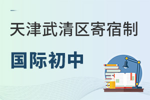 2025^(q)ƇH_O(sh)rM(fi)úͼޗl