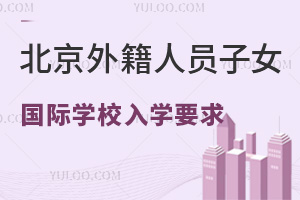 ⼮ˆTŮHWУWҪRISBҫСBSB