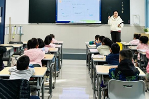 北京新學道臨川學校小學部文明禮儀主題班會圓滿落幕！