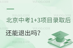 п1+3(xing)Ŀȡ߀˳߀ЩW(xu)Ԉ(bo)